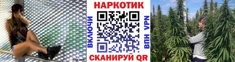 Наркотические вещества Комсомольск COCAIN МЕФ Гашиш СК Амфетамин МАРИХУАНА