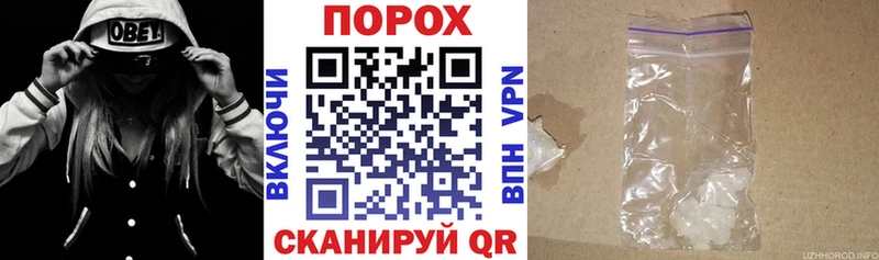 ссылка на мегу сайт  Комсомольск  Амфетамин Premium 