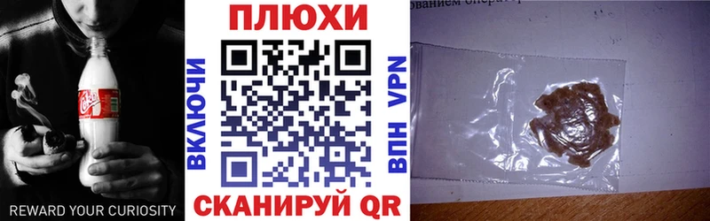 как найти закладки  Комсомольск  Гашиш 40% ТГК 