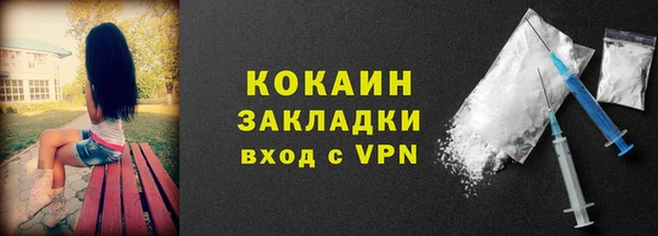кокс Алзамай