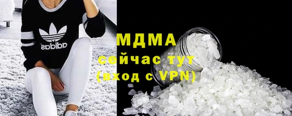 кокс Алзамай