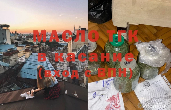 PSILOCYBIN Алексеевка