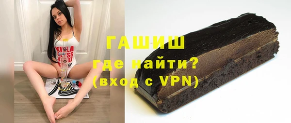 стафф Алексин