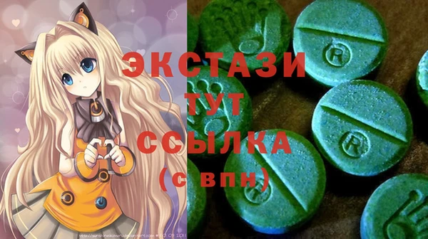 PSILOCYBIN Алексеевка