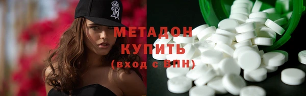 стафф Алексин