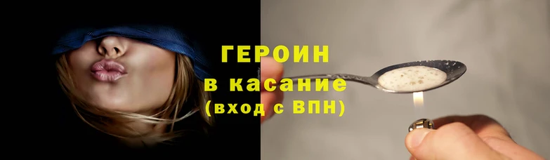PSILOCYBIN Алексеевка