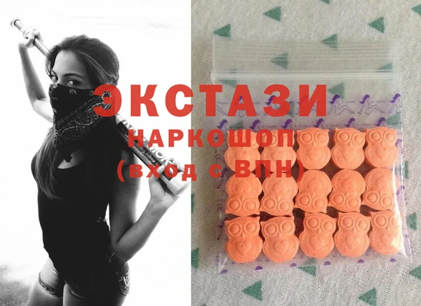 кокс Алзамай