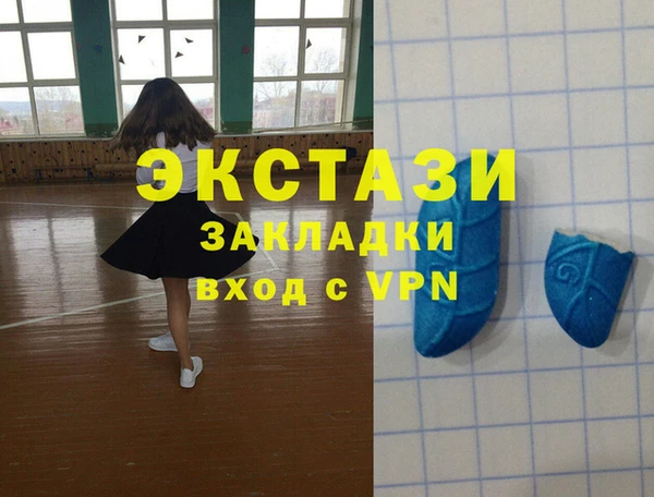 марки lsd Пролетарск