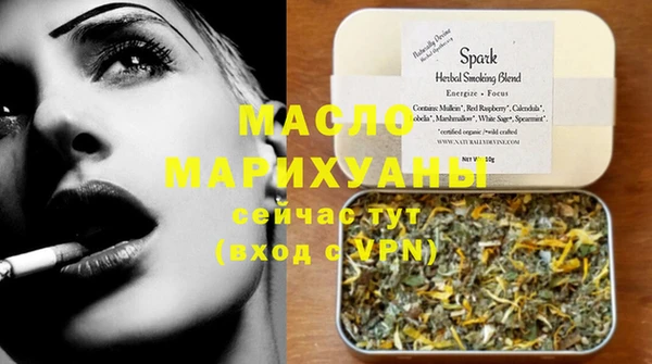 марки lsd Пролетарск