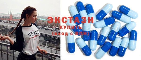 кокс Алзамай